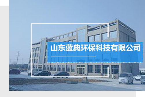 液壓機和地球儀哪個更好用